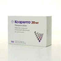 Xarelto (rivaroxaban) coated tablets 20 mg. №100