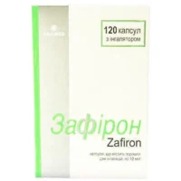 Zafiron 120