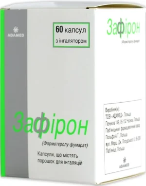 Zafiron (formoterol) capsules 12 mcg. №60 with inhalator