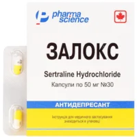 Zalox (sertraline in the form of sertraline hydrochloride) capsules 50 mg. №30