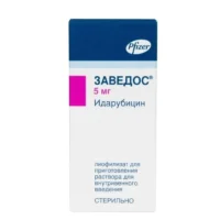 Zavedos (idarubicin hydrochloride) lyophilisate for infusions 5 mg. vial №1