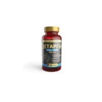 Zetargyn (L-arginine