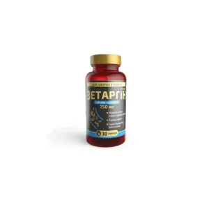 Zetargyn (L-arginine