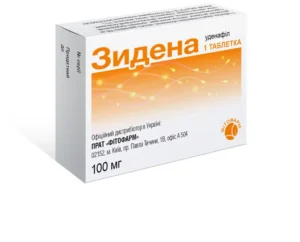 Zidena (udenafil) coated tablets 100 mg. №1