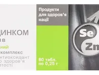 Zinc tablets 0.25 g. №80