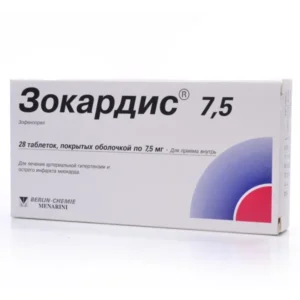 Zocardis 7.5 (zofenopril calcium) coated tablets 7.5 mg. №28