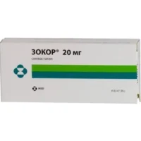 Zocor (simvastatin) coated tablets 20 mg. №28