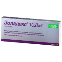 Zoladex (gozerelin) capsules for subcutaneous use 10.8 mg. №1 in the syringe applicator
