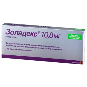 Zoladex (gozerelin) capsules for subcutaneous use 10.8 mg. №1 in the syringe applicator