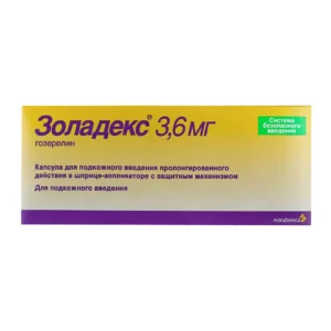Zoladex (gozerelin) capsules for subcutaneous use 3.6 mg. №1 in the syringe applicator