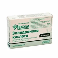 Zoledronic acid (zoledronic acid) infusions 0.8 mg/ml. 5 ml. vial №1