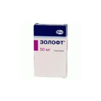 Zoloft (sertraline) coated tablets 50 mg. №28