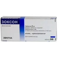 Zoxon 2 mg