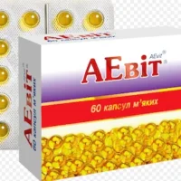 Aevit (vitamin A