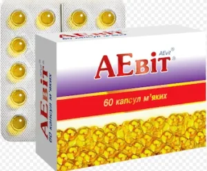 Aevit (vitamin A