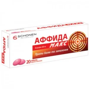 Affida (ibuprofen) Max coated tablets 400 mg. №20