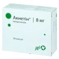 Acnetin (isotretinoin) capsules 8 mg. №30
