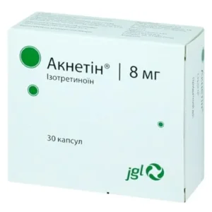 Acnetin (isotretinoin) capsules 8 mg. №30