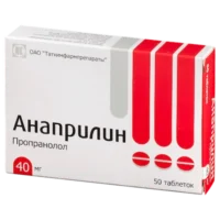 Anaprilin (propranolol hydrochloride) tablets 0.04 №50
