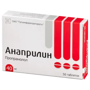 Anaprilin (propranolol hydrochloride) tablets 0.04 №50