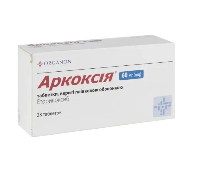 Arcoxia 60 28 tablets
