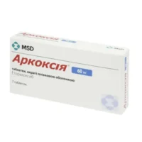 arcoxia 60- 7