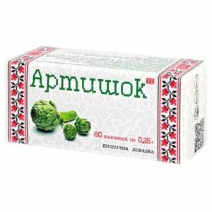 Artishok (dry artichoke extract) tablets 0.25 g. №80
