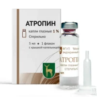 Atropina (atropine) sulfate eye drops 1% 5 ml. vial