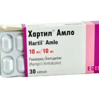 Hartil-AM (ramipril + amlodipine) capsules 10 mg/10 mg. №30
