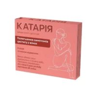 Kataria 4 mg.