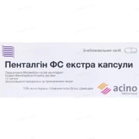 Pentalgyn FS