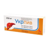 Ukrliv (ursodeoxycholic acid) tablets 250 mg. №30