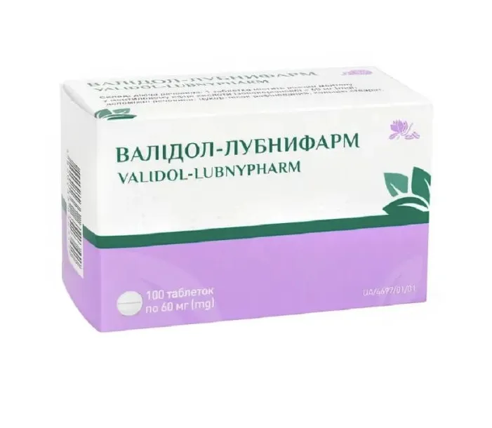 Validol 100 tablets