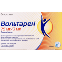 Voltaren 75