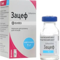 Zacef (ceftazidime) powder for solution for injections 1g. №1 vial